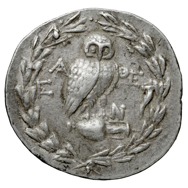 Athens Thompson 1961 11-14, реверс, bnf-iris