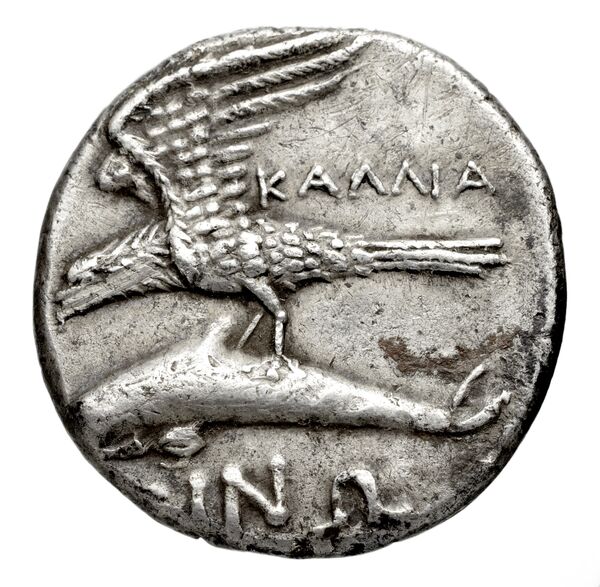 Sinope Waddington 1925 22-3, реверс, bnf-iris