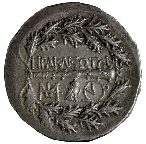 Herakleia ad Latmum Lavva 1993 1-13, реверс, BnF (IRIS)