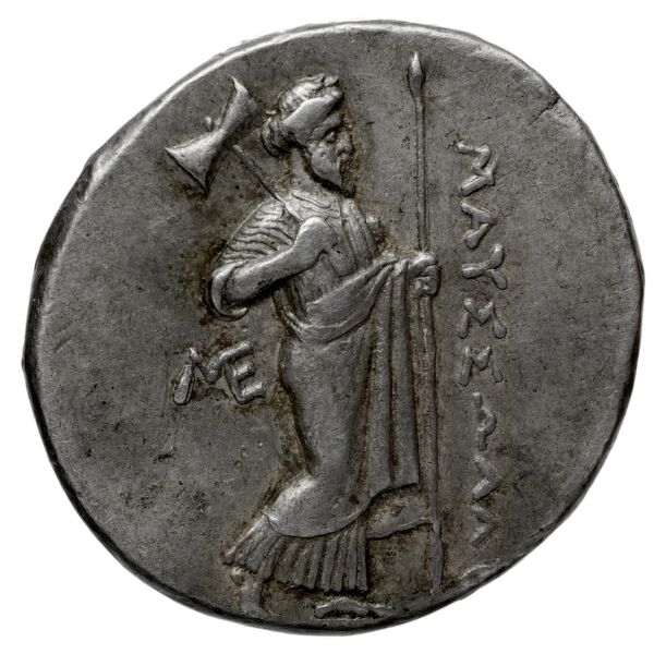 Mausolus of Caria Halicarnassus Konuk 1998 B5, реверс, bnf-iris