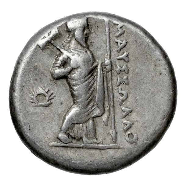 Mausolus of Caria Halicarnassus Konuk 1998 B5, реверс, bnf-iris