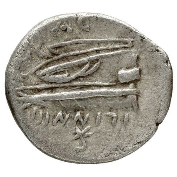 Aradus Duyrat 2005 1455-1557, реверс, bnf-iris