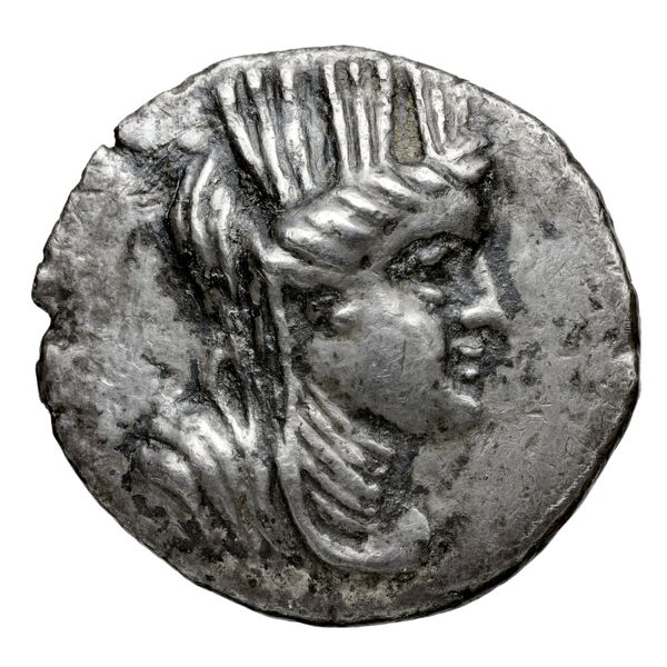 Aradus Duyrat 2005 3010-4227, аверс, bnf-iris