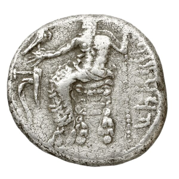 реверс Hierapolis Bambyce Andrade 2017 Series 8