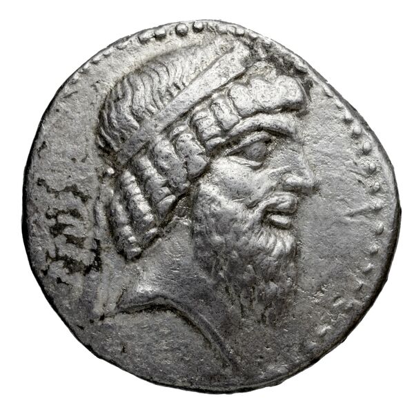 аверс Tiraeus II of Characene Charax Spasinou BMC Characene pl. 43, 2
