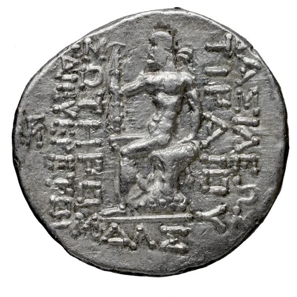 реверс Tiraeus II of Characene Charax Spasinou BMC Characene pl. 43, 2