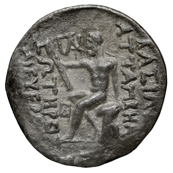 Attambelus I of Characene Charax Spasinou BMC Characene pl. 55, 10-14, реверс, BnF (IRIS)