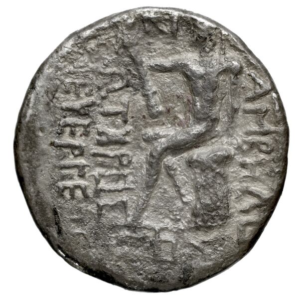 Attambelus I of Characene Charax Spasinou BMC Characene pl. 55, 10-14, реверс, BnF (IRIS)