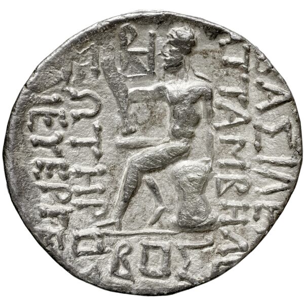 Attambelus I of Characene Charax Spasinou BMC Characene pl. 55, 10-14, реверс, BnF (IRIS)