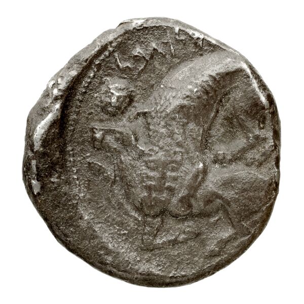 реверс Aynel, King of Byblus Byblus Elayi 2014 IV.4.1