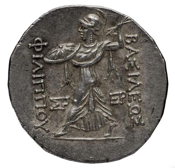 Philip V Macedon AMNG III.2 2, реверс, bnf-iris