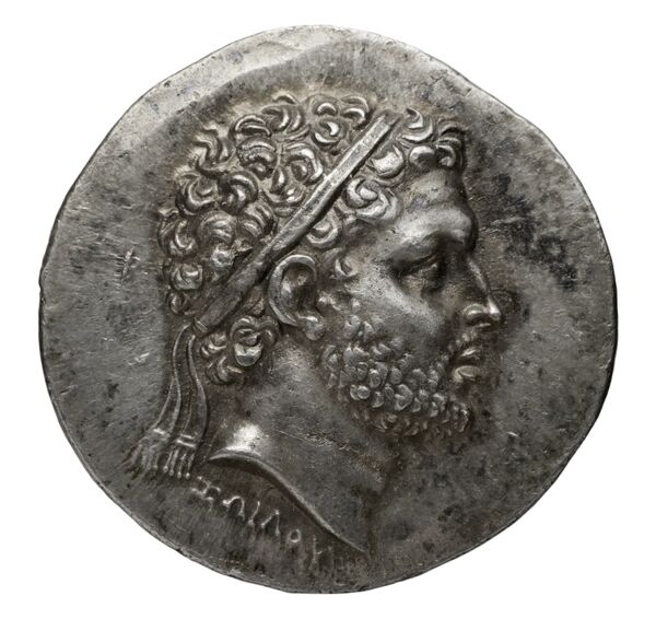 аверс Perseus Macedon AMNG III.2 1-2