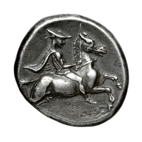 Larissa, Thessaly Herrmann 1925 p. 40, VI, реверс, bnf-iris