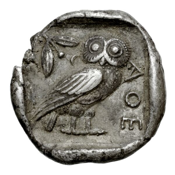 Athens Starr 1970 Group V, реверс, bnf-iris