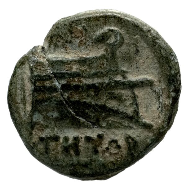Cnidus Nordbø 1972 Series 12, реверс, BnF (IRIS)