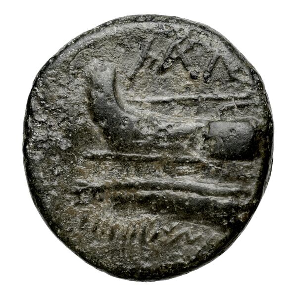 Aradus Duyrat 2005 1643-1732, реверс, bnf-iris