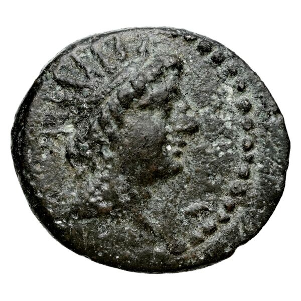 Aradus Duyrat 2005 4603-4617, аверс, bnf-iris
