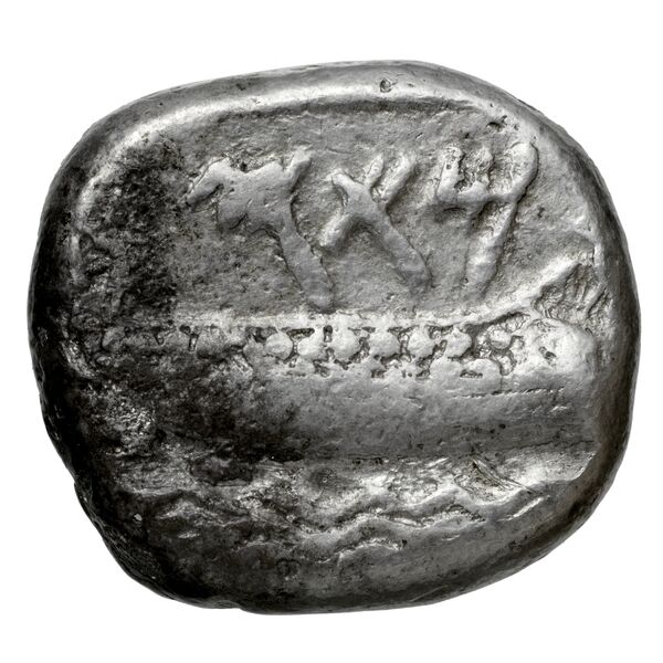 Aradus Elayi 2015 Pl. xiv, c22-24, реверс, bnf-iris