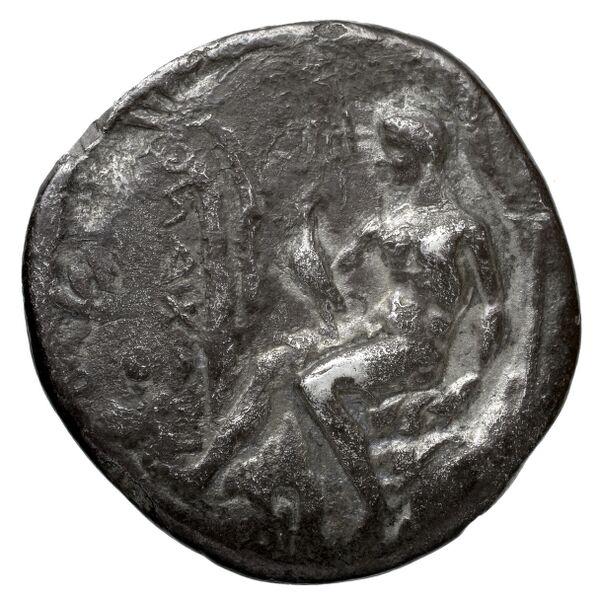 аверс Phaestus Carbone 2016 41-43
