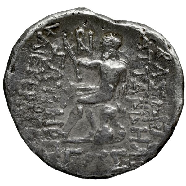 Attambelus I of Characene Charax Spasinou BMC Characene pl. 55, 10-14, реверс, BnF (IRIS)