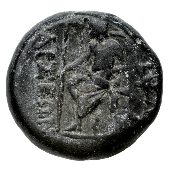 Tarsus SNG Levante 918-23, реверс, bnf-iris
