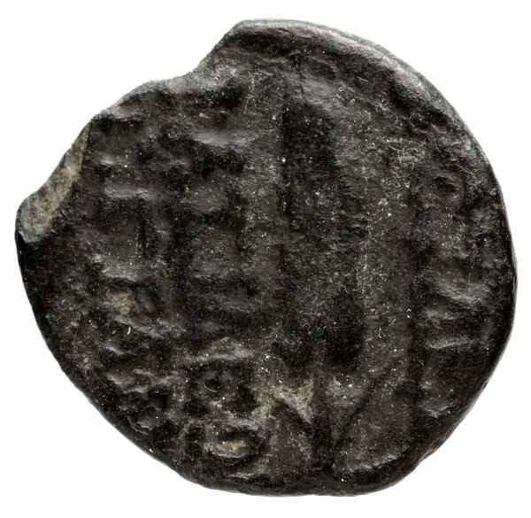 реверс Tigranes II of Armenia Tigranocerta Kovacs 2016 80, 84, 88, 92