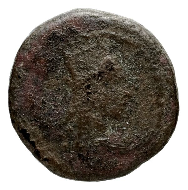 аверс Tigranes II of Armenia Tigranocerta Kovacs 2016 96