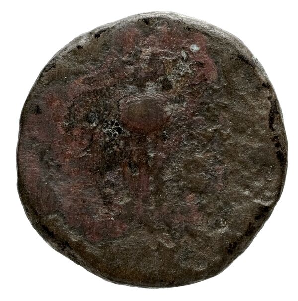 реверс Tigranes II of Armenia Tigranocerta Kovacs 2016 96