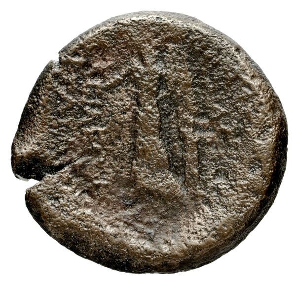 реверс Artavasdes II of Armenia Artaxata Kovacs 2016 167