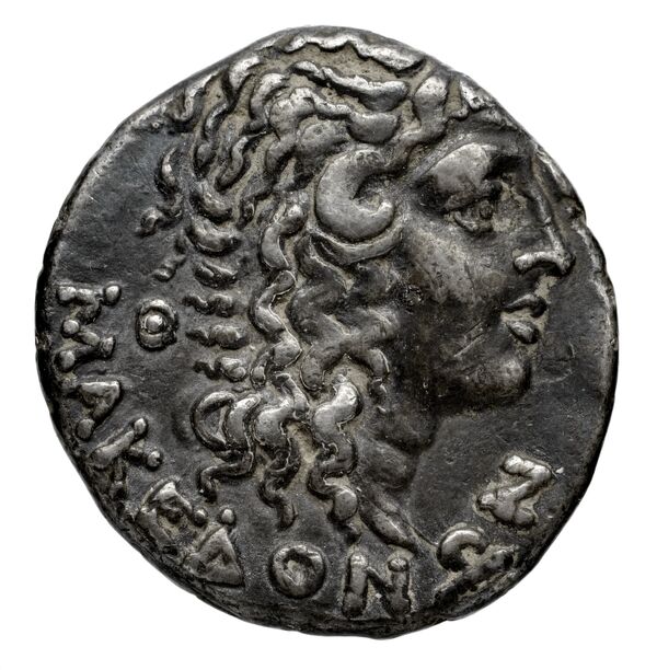 Macedonians Macedon Bauslaugh 2000 Groups I-VI, аверс, bnf-iris