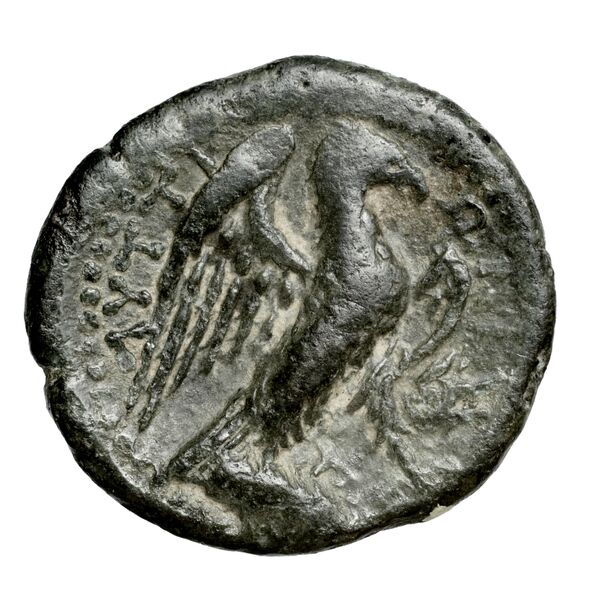 Lyttus Svoronos 1890 (1972) 75-82, реверс, bnf-iris