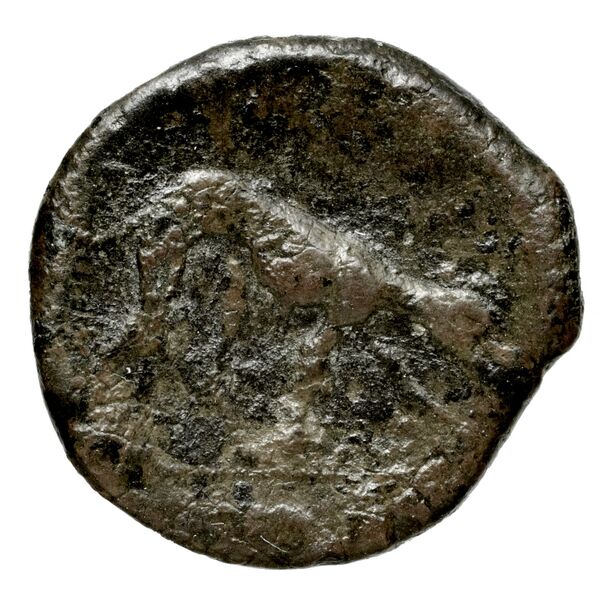 Phaestus Carbone 2016 106-109, реверс, bnf-iris