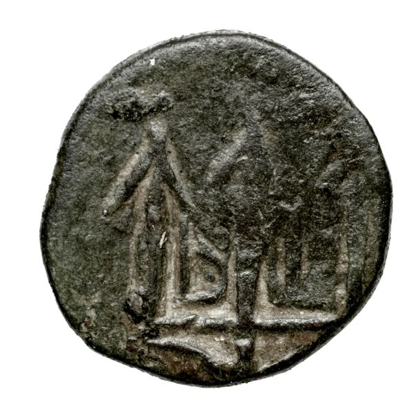 реверс Rhithymna Svoronos 1890 (1972) 6, 9-10