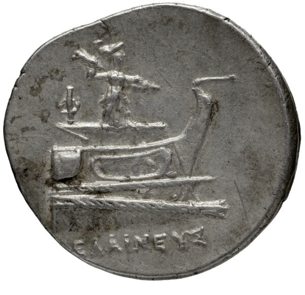 Phaselis Heipp-Tamer 1993 10.2, реверс, bnf-iris