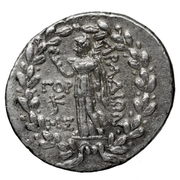 Aradus Duyrat 2005 3010-4227, реверс, bnf-iris