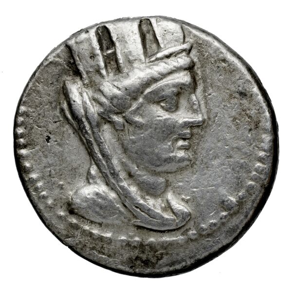 Aradus Duyrat 2005 3010-4227, аверс, bnf-iris