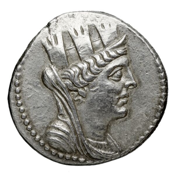 Aradus Duyrat 2005 3010-4227, аверс, bnf-iris