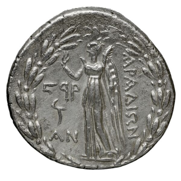 Aradus Duyrat 2005 3010-4227, реверс, bnf-iris