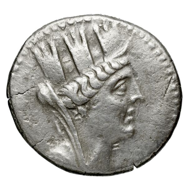 Aradus Duyrat 2005 3010-4227, аверс, bnf-iris
