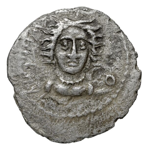 аверс Abyty of Hierapolis Hierapolis Bambyce Andrade 2017 Series 1