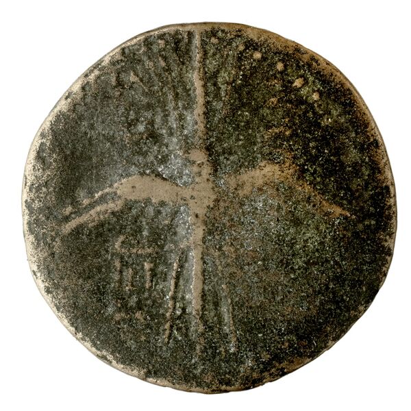 Termessus Minor Kosmetatou 1998 I, реверс, bnf-iris