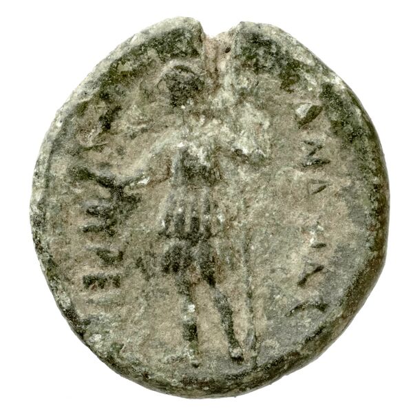 Perge Colin 1996 2, реверс, bnf-iris