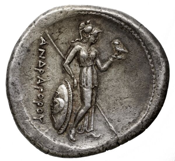 реверс Andragoras the Persian Persis BMC Andragoras 3-4