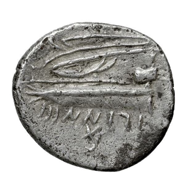 Aradus Duyrat 2005 1455-1557, реверс, bnf-iris