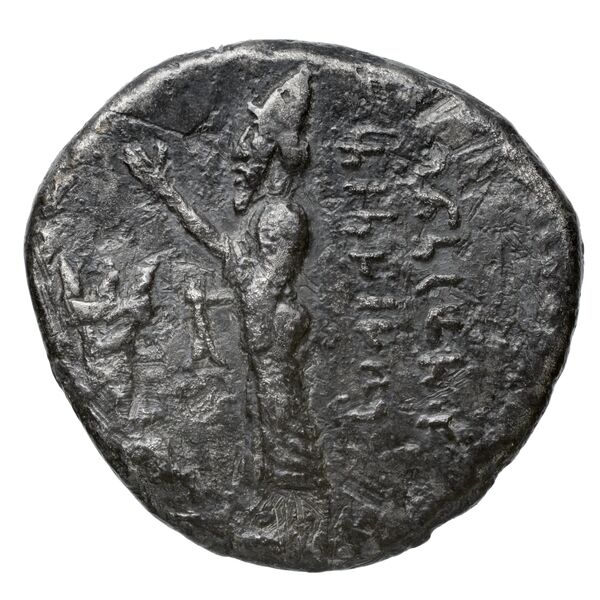 реверс Mazaeus Hierapolis Bambyce Andrade 2017 Series 7