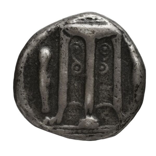 Temesa Historia Numorum Italy 2566, реверс, bnf-iris