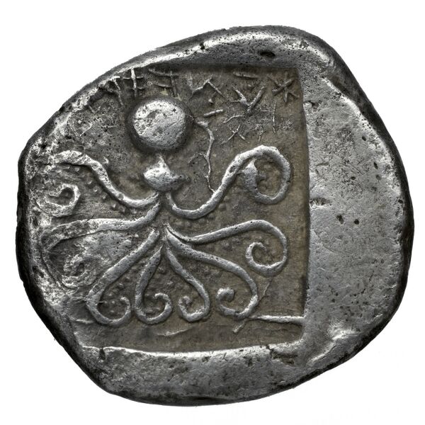 Curium Kagan 1999 4, реверс, bnf-iris