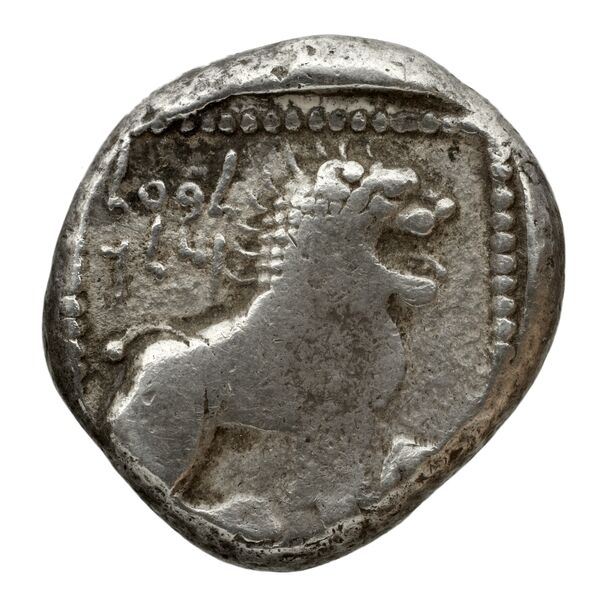 реверс Baalmelek I of Citium Citium BMC Citium 2-7