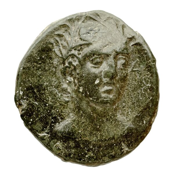 аверс Macedonians Macedon Kremydi 2018 Bronze series 6
