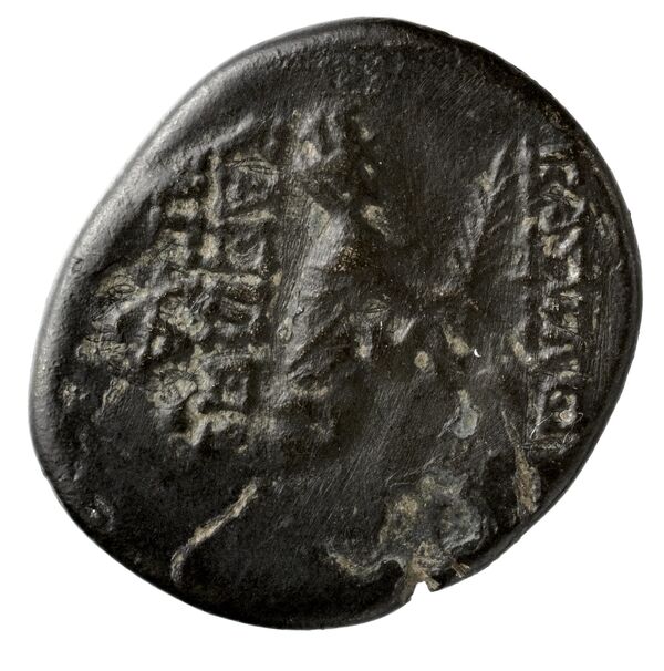 Tigranes II of Armenia Tigranocerta Kovacs 2016 124, реверс, BnF (IRIS)